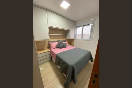 Apartamento à venda com 45m², 1 quarto e 1 vagaQuarto