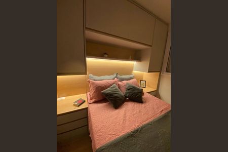 Apartamento à venda com 45m², 1 quarto e 1 vagaQuarto