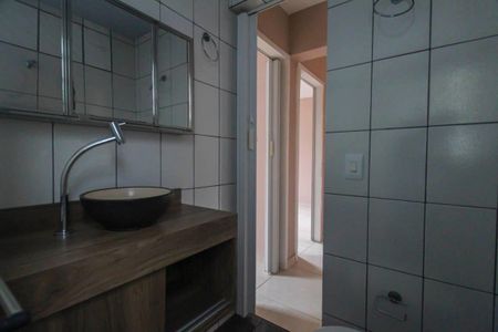 Apartamento para alugar com 60m², 2 quartos e 1 vaga