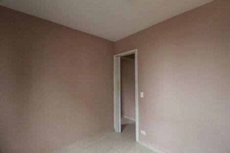 Apartamento para alugar com 60m², 2 quartos e 1 vaga