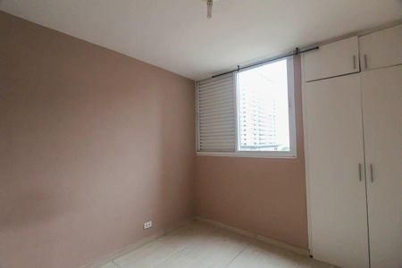 Apartamento para alugar com 60m², 2 quartos e 1 vaga