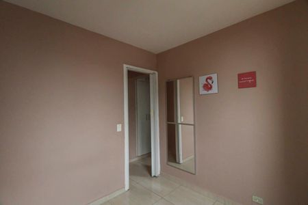 Apartamento para alugar com 60m², 2 quartos e 1 vaga