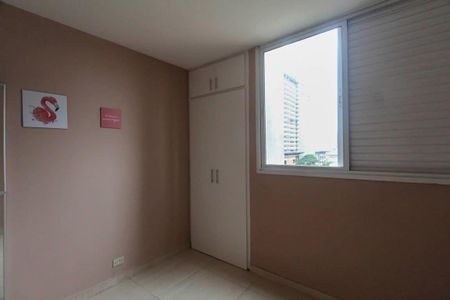 Apartamento para alugar com 60m², 2 quartos e 1 vaga