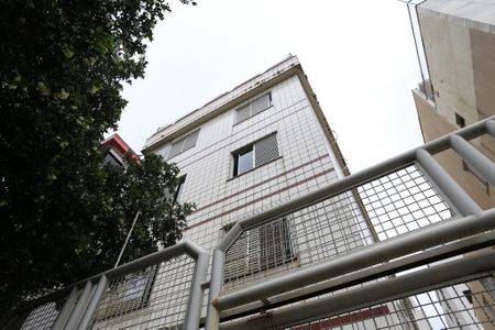 Apartamento à venda com 115m², 3 quartos e 1 vaga Apartamento à venda com 115m², 3 quartos e 1 vagaFachada
