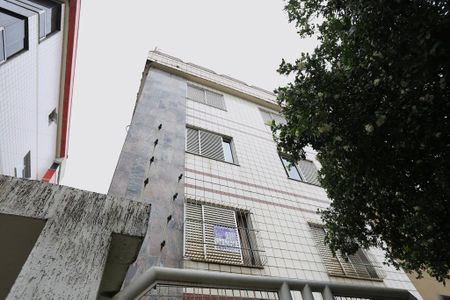 Apartamento à venda com 115m², 3 quartos e 1 vaga Apartamento à venda com 115m², 3 quartos e 1 vagaFachada