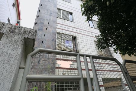 Apartamento à venda com 115m², 3 quartos e 1 vaga Apartamento à venda com 115m², 3 quartos e 1 vagaFachada com Plaquinha