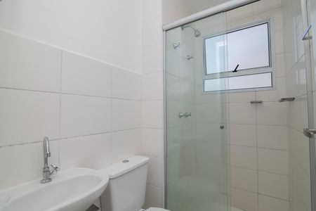 Apartamento para alugar com 43m², 2 quartos e 1 vagaBanheiro