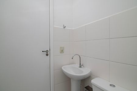 Apartamento para alugar com 43m², 2 quartos e 1 vagaBanheiro