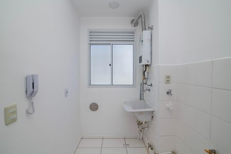 Apartamento para alugar com 43m², 2 quartos e 1 vagaÁrea de Serviço