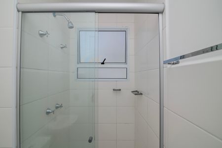 Apartamento para alugar com 43m², 2 quartos e 1 vagaBanheiro