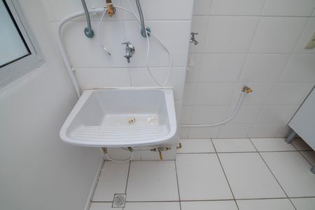 Apartamento para alugar com 43m², 2 quartos e 1 vagaÁrea de Serviço