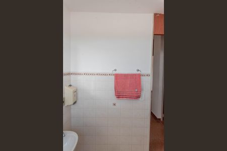 Apartamento à venda com 66m², 2 quartos e 1 vagaBanheiro