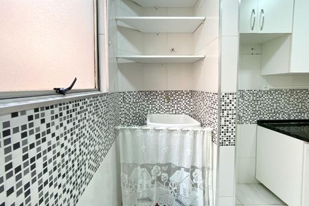 Apartamento à venda com 48m², 2 quartos e 1 vaga Apartamento à venda com 48m², 2 quartos e 1 vagaÁrea de Serviço