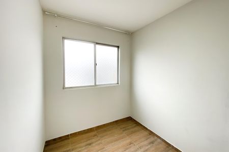Apartamento à venda com 48m², 2 quartos e 1 vaga Apartamento à venda com 48m², 2 quartos e 1 vagaQuarto 1