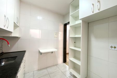 Apartamento à venda com 48m², 2 quartos e 1 vaga Apartamento à venda com 48m², 2 quartos e 1 vagaCozinha