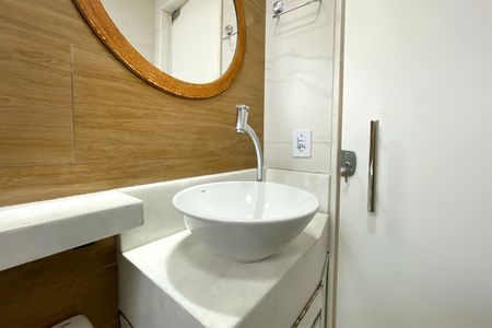 Apartamento à venda com 48m², 2 quartos e 1 vaga Apartamento à venda com 48m², 2 quartos e 1 vagaBanheiro