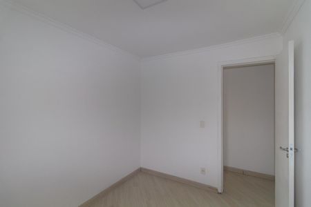Apartamento para alugar com 55m², 2 quartos e 1 vaga Apartamento para alugar com 55m², 2 quartos e 1 vagaQuarto 1