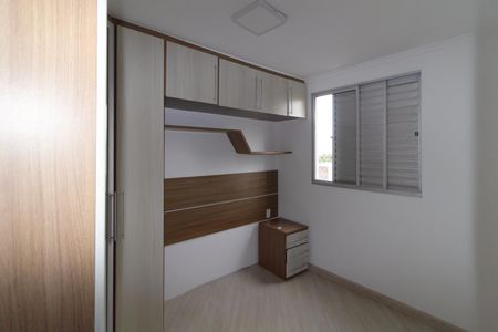 Apartamento para alugar com 55m², 2 quartos e 1 vaga Apartamento para alugar com 55m², 2 quartos e 1 vagaQuarto 2