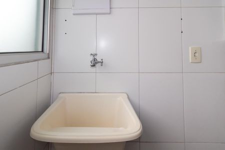 Apartamento para alugar com 55m², 2 quartos e 1 vaga Apartamento para alugar com 55m², 2 quartos e 1 vagaÁrea de Serviço