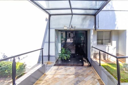 Apartamento para alugar com 55m², 2 quartos e 1 vaga Apartamento para alugar com 55m², 2 quartos e 1 vagaEntrada