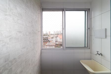 Apartamento para alugar com 55m², 2 quartos e 1 vaga Apartamento para alugar com 55m², 2 quartos e 1 vagaÁrea de Serviço