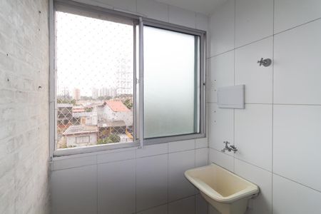 Apartamento para alugar com 55m², 2 quartos e 1 vaga Apartamento para alugar com 55m², 2 quartos e 1 vagaÁrea de Serviço