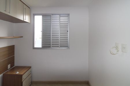 Apartamento para alugar com 55m², 2 quartos e 1 vaga Apartamento para alugar com 55m², 2 quartos e 1 vagaQuarto 2