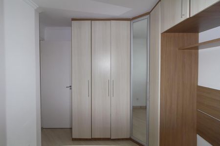 Apartamento para alugar com 55m², 2 quartos e 1 vaga Apartamento para alugar com 55m², 2 quartos e 1 vagaQuarto 2