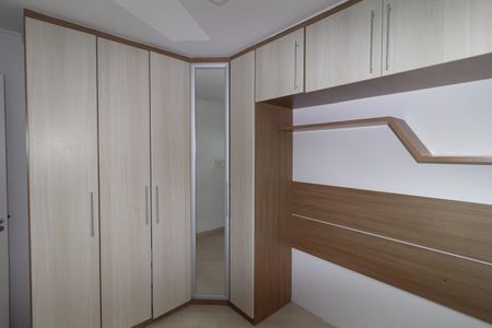 Apartamento para alugar com 55m², 2 quartos e 1 vaga Apartamento para alugar com 55m², 2 quartos e 1 vagaQuarto 2