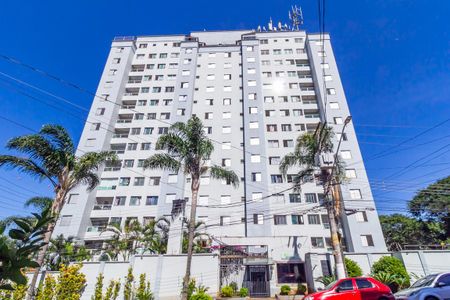 Apartamento para alugar com 55m², 2 quartos e 1 vaga Apartamento para alugar com 55m², 2 quartos e 1 vagaFachada