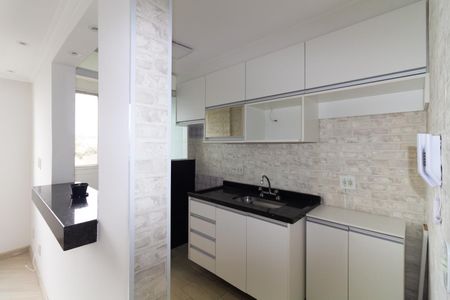 Apartamento para alugar com 55m², 2 quartos e 1 vaga Apartamento para alugar com 55m², 2 quartos e 1 vagaCozinha