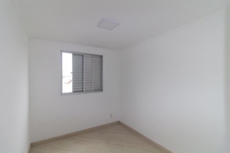 Apartamento para alugar com 55m², 2 quartos e 1 vaga Apartamento para alugar com 55m², 2 quartos e 1 vagaQuarto 1