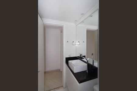 Apartamento para alugar com 55m², 2 quartos e 1 vaga Apartamento para alugar com 55m², 2 quartos e 1 vagaBanheiro