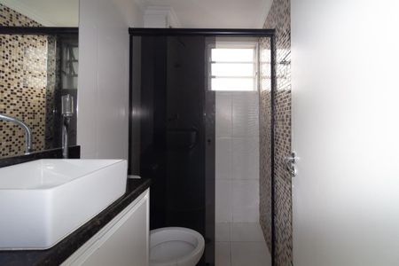 Apartamento para alugar com 55m², 2 quartos e 1 vaga Apartamento para alugar com 55m², 2 quartos e 1 vagaBanheiro