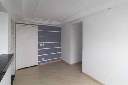 Apartamento para alugar com 55m², 2 quartos e 1 vaga Apartamento para alugar com 55m², 2 quartos e 1 vagaSala