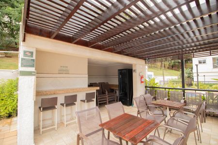 Apartamento à venda com 100m², 2 quartos e 2 vagas Apartamento à venda com 100m², 2 quartos e 2 vagasÁrea comum - Churrasqueira