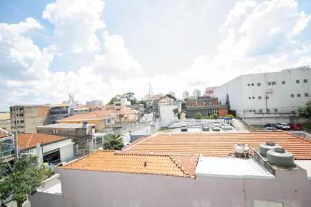Apartamento à venda com 42m², 2 quartos e 1 vaga Apartamento à venda com 42m², 2 quartos e 1 vagaVista Varanda da Sala