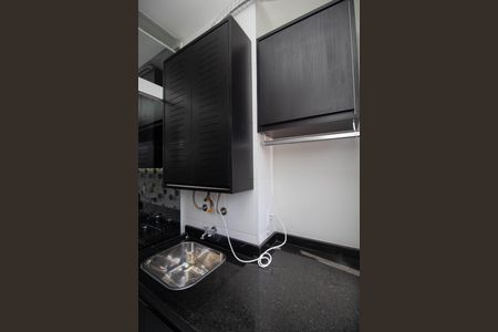 Apartamento à venda com 42m², 2 quartos e 1 vaga Apartamento à venda com 42m², 2 quartos e 1 vagaÁrea de Serviço