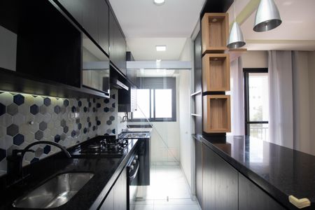 Apartamento à venda com 42m², 2 quartos e 1 vaga Apartamento à venda com 42m², 2 quartos e 1 vagaCozinha