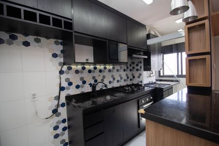 Apartamento à venda com 42m², 2 quartos e 1 vaga Apartamento à venda com 42m², 2 quartos e 1 vagaCozinha