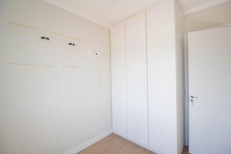 Apartamento à venda com 42m², 2 quartos e 1 vaga Apartamento à venda com 42m², 2 quartos e 1 vagaQuarto 1