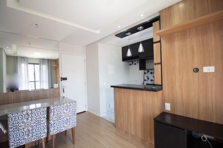 Apartamento à venda com 42m², 2 quartos e 1 vaga Apartamento à venda com 42m², 2 quartos e 1 vagaSala