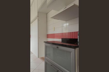 Apartamento para alugar com 67m², 2 quartos e 1 vaga Apartamento para alugar com 67m², 2 quartos e 1 vagaCozinha