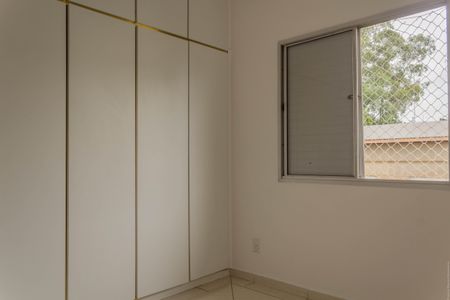 Apartamento para alugar com 67m², 2 quartos e 1 vaga Apartamento para alugar com 67m², 2 quartos e 1 vagaQuarto 1