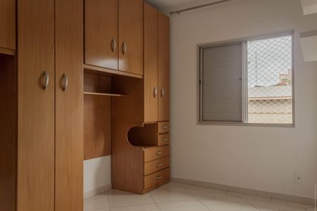 Apartamento para alugar com 67m², 2 quartos e 1 vaga Apartamento para alugar com 67m², 2 quartos e 1 vagaQuarto 2