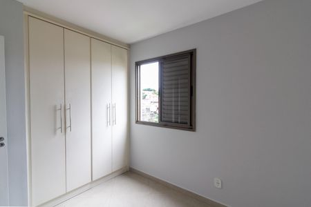 Apartamento para alugar com 81m², 3 quartos e 2 vagasQuarto 1