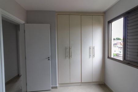 Apartamento para alugar com 81m², 3 quartos e 2 vagasQuarto 1