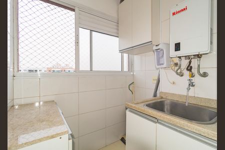 Apartamento à venda com 88m², 3 quartos e 1 vagaÁrea de Serviço
