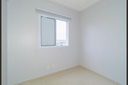 Apartamento à venda com 88m², 3 quartos e 1 vagaQuarto 2