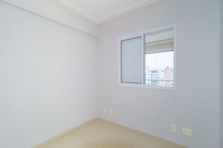 Apartamento à venda com 88m², 3 quartos e 1 vagaQuarto 1